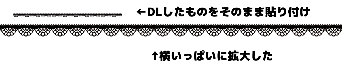 解像度って何なんだよォォォォ Alba Luna